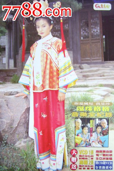 重庆城市职业学院毕业证丢了怎么办